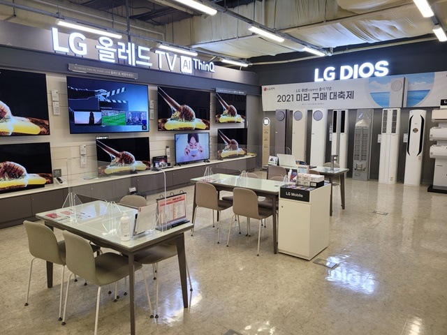매장사진 3